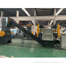 Vertical Model Plastic PVC Pipe Shredder Crusher Machine